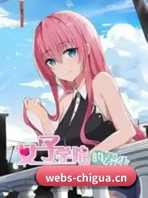 🎬 关于吃瓜导航 - 体育资讯内容服务